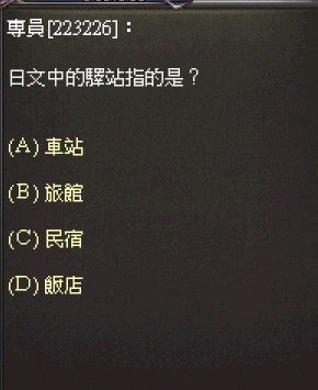 messageImage_1725283011972.jpg